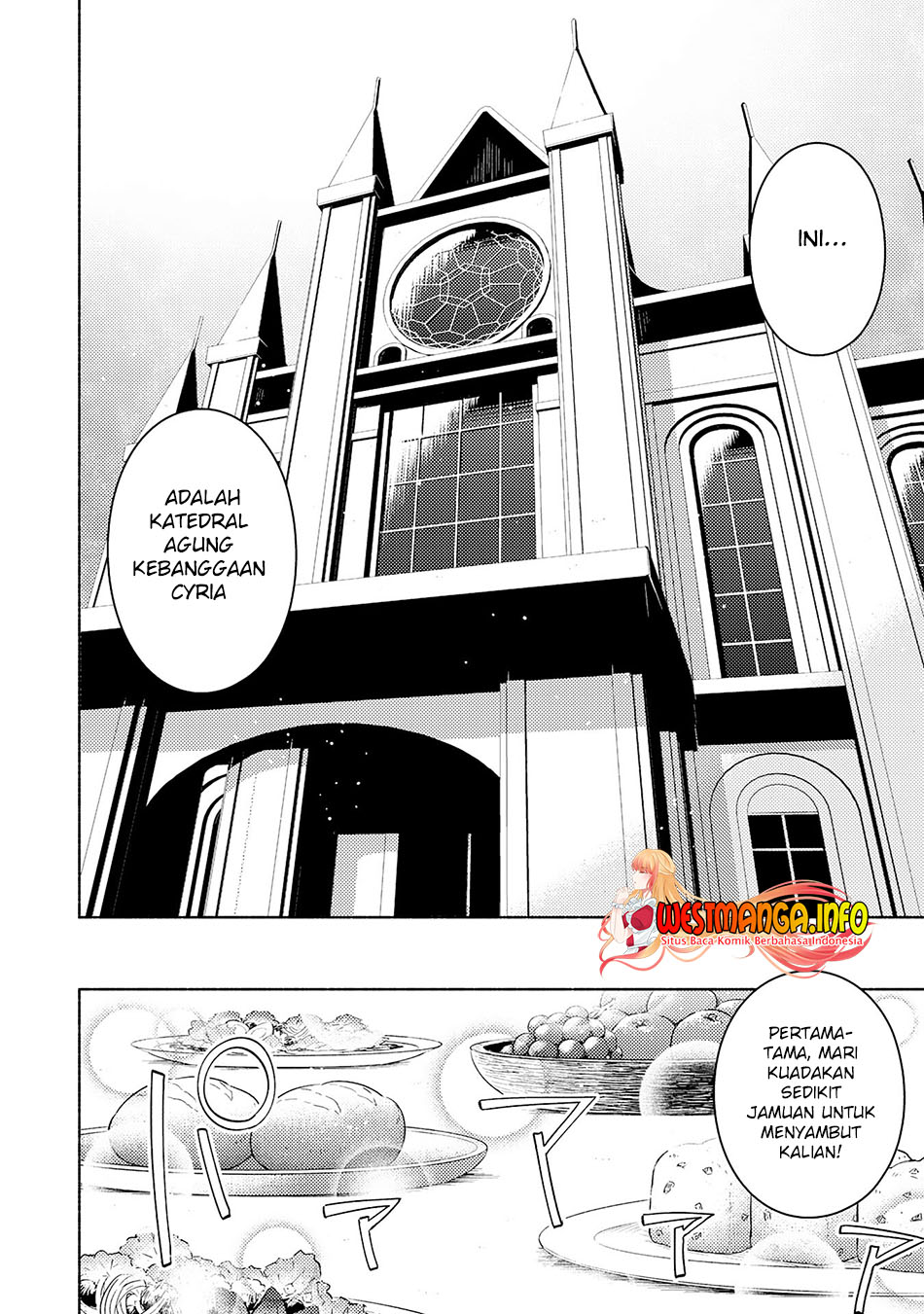 Kono Sekai de Ore Dake ga [level Up] wo Shitteiru Chapter 17 Gambar 21